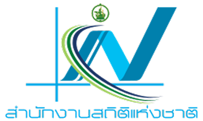 สำนักงานสถิติแห่งชาติ